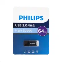 فلش مموری 64 گیگ فیلیپس(آکبند)