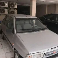 پراید