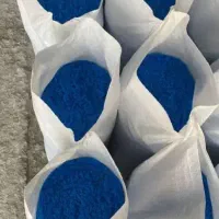 سولفات مس( کات کبود)