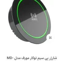 سیستم صوتی و هوشمندسازی خونه با بهترین قیمت