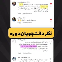 اموزش کامپیوتر(ICDL)،طراحی سایت Ai+ مدرک دانشگاهی