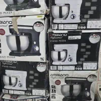 همزن ایستاده 5 لیتری اصل آلمان