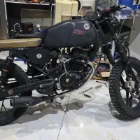 رهرو ۲۰۰. کلاسیک معاوضه