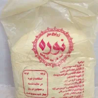 نوره موجوده ارزان