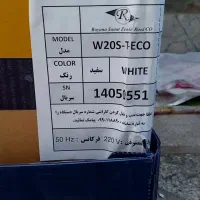 گاز 5 شعله طرح فر