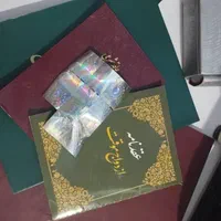 دفتر رسمی ازدواج صیغه نامه عقد موقت