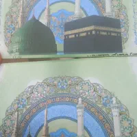 فیش حج عمره