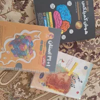 کتاب های تیزهوشان(دروس تخصصی)