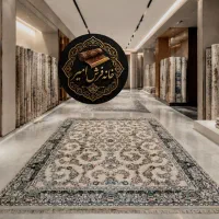 گوگولی ترین و باحال ترین خانه فرش امیر