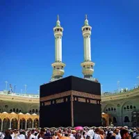 فیش حج عمره