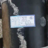 موتور کولر