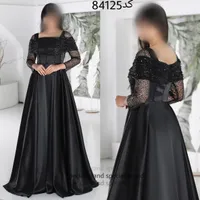 لباس مجلسی ماکسی جسیکا کد 90061