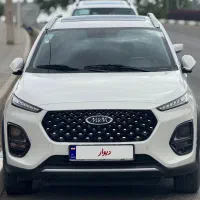 سلام درودx22پرو