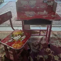 فروش خیلی فوری
