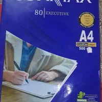 یک بسته برگه آچار