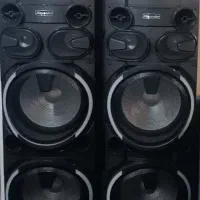 باند مکسیدر