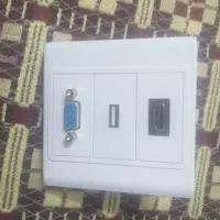 پریز ماژولار