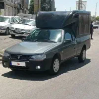 آریسان ۲ مدل ۱۴۰۴