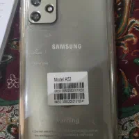 گوشی سامسونگ a52s 5g