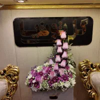 گل خارجی VIP|گل مصنوعی|مشهد, طلاب|دیوار