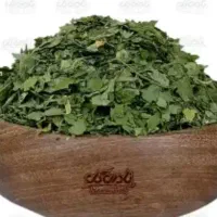 سبزیجات کوهی خشک