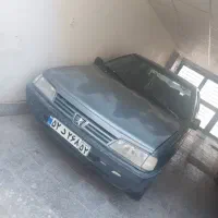 مسافر بری بیرجند به مشهد