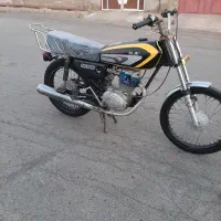 موتور 150