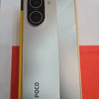 poco c71