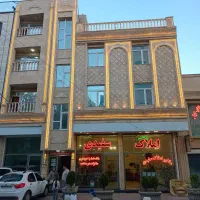 سوئیت آپارتمان سفیدی