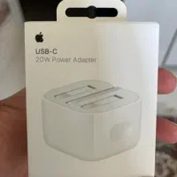 آدپتور ۲۰ وات آیفون
