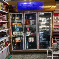 یخچال سوپرمارکت