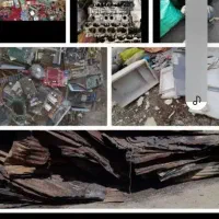 خرید  ضایعات درب منزل و محل کار فقط فقط مینودشت