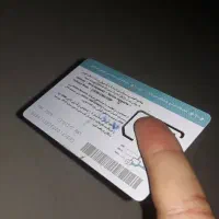 سیمکارت کد یک رشت ۱۳۵ قدیمی