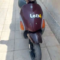 پا کشتی لتس فور