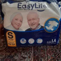 ایزی لایف