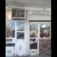 فروش-ملک-تجاری-شهرستان-حمیدیه