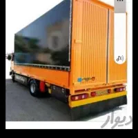 اوتو باره صداقت حمل بار و اثاثیه منزل