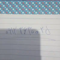 فروش خط0912کدسه
