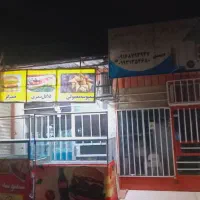 مغازه ۲۴متری چهارراه بهداری