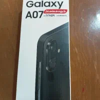گوشی سامسونگ A07