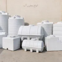 خرید تانکر و منبع آب برای ساختمان‌ قزوین