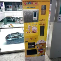 دستگاه وندینگ پاپ کورن اتوماتیک (پفیلاساز اتوماتیک