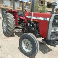فرگوسن مدل۸۶