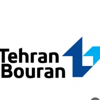 استخدام فروشنده