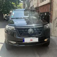 کلوت مشکی در حد صفر اسفند ۱۴۰۳