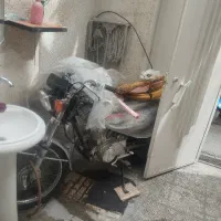 موتور مزایده پلاک ملی