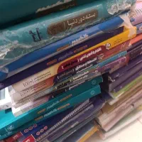 چند کنکور خیلی سبز مارکوپولو آزمون های سال ها قبل