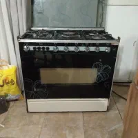 اجاق گاز فردار