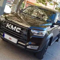 KMC (T8) مدل ۱۴۰۱ (بدون رنگ کامل)