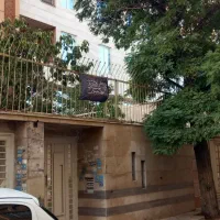 فروش-یک-واحد-125-متری-ط-دوم-آسانسوردار-سهروردی